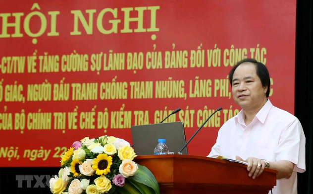 Hội nghị học tập, quán triệt Chỉ thị số 27-CT/TW của Bộ Chính trị
